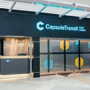 https://capsule-transit-sleep-lounge-klia-t1-landside.kualalumpurs-hotels.com